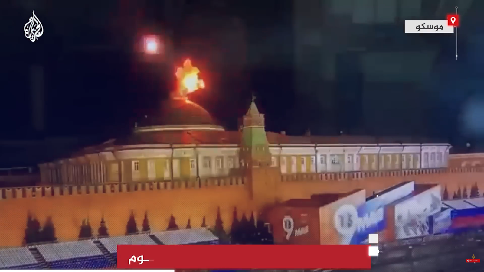 الأية قال الله وَلَوْ تَرَىٰ إِذْ فَزِعُوا فَلَا فَوْتَ